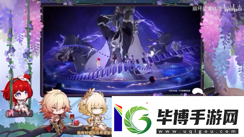 全新內容、主線優(yōu)化