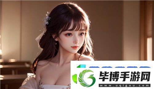 成品人直播APP下載杏仁