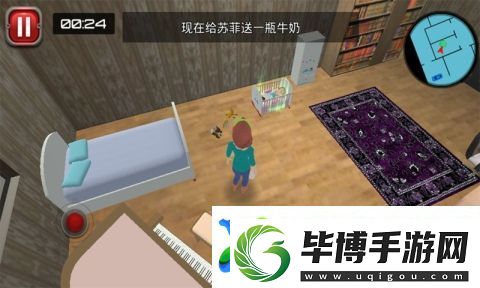 模擬養(yǎng)孩子的游戲有哪些2025