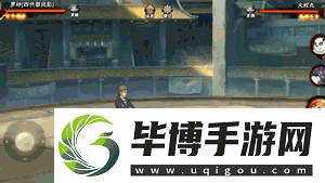 【新忍攻略】我四代目風(fēng)影打金！
