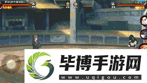 【新忍攻略】我四代目風(fēng)影打金！