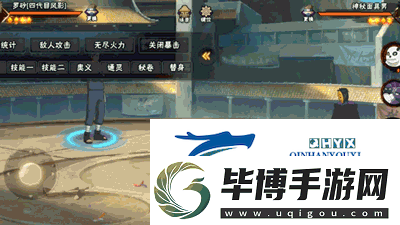 【新忍攻略】我四代目風(fēng)影打金！