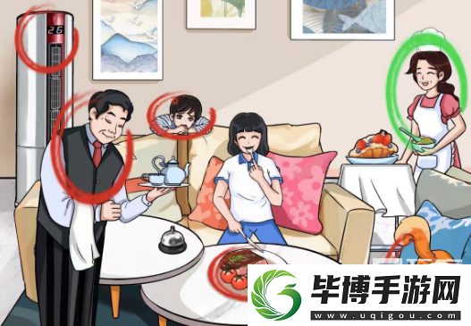 文字玩出花高考前后怎么過(guò)