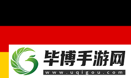 國際化陣容奏效