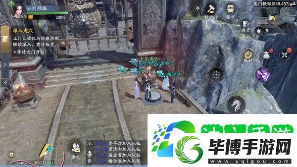 慶余年鬼門鐵獄副本怎么打