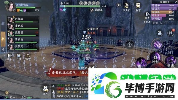 慶余年鬼門鐵獄副本怎么打
