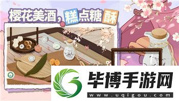 猶格索托斯的庭院惡值有什么用-深入探討其在游戲中的重要性與作用 