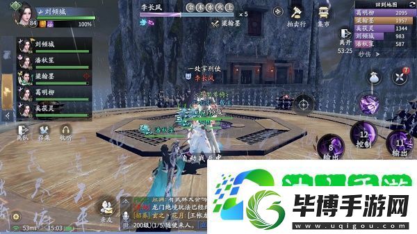 慶余年鬼門鐵獄副本怎么打