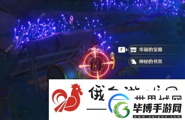 原神3.0版本可以攢多少原石