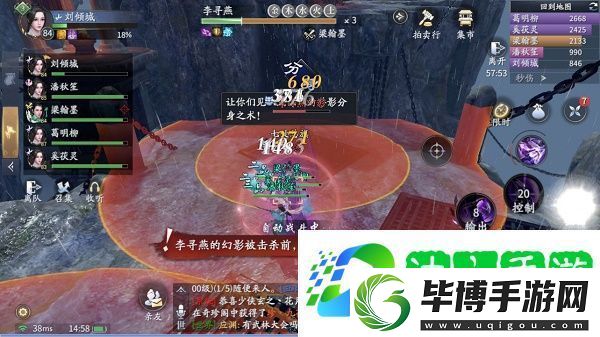 慶余年鬼門鐵獄副本怎么打